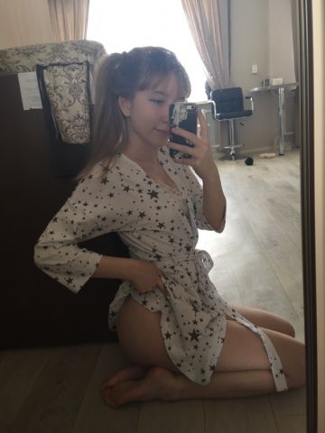 Валентина